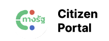 Citizen Portal