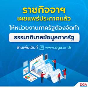 Artboard 1 100