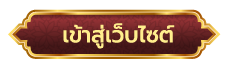 into website